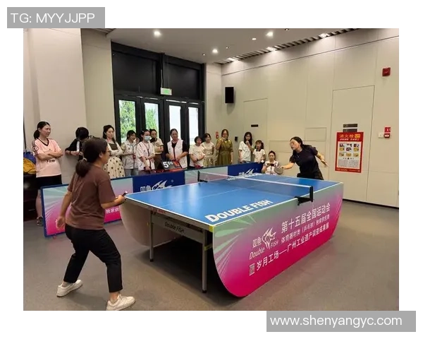 杨静独家分享乒乓球技巧与心得助你提升球技的秘密解析